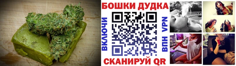 это клад  наркотики  Фёдоровский  Canna-Cookies марихуана  гидра ТОР 