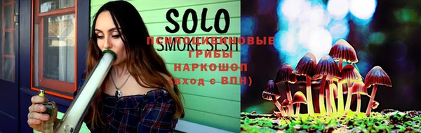 мяу мяу мука Бугульма