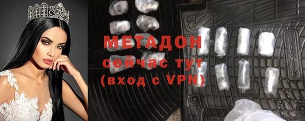 прущая мука Бородино