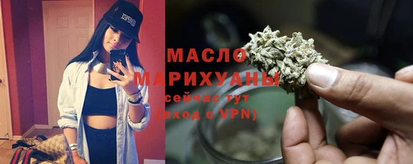 прущая мука Бородино