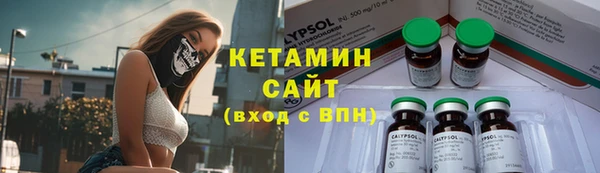 прущая мука Бородино