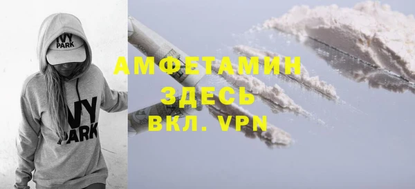 прущая мука Бородино