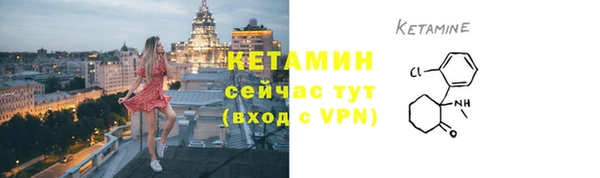 бошки Богданович