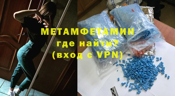 прущая мука Бородино