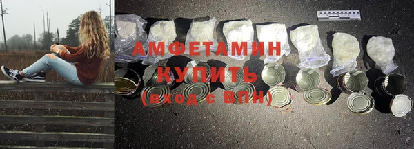 прущая мука Бородино