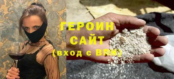мяу мяу мука Бугульма