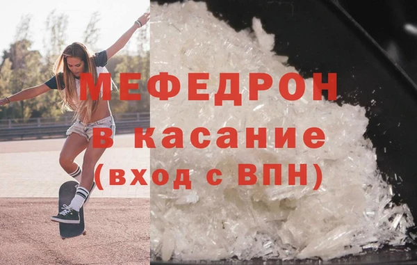 прущая мука Бородино