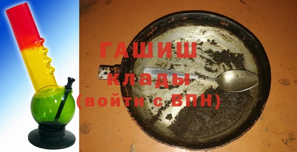 прущая мука Бородино