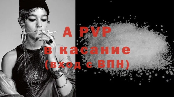 прущая мука Бородино