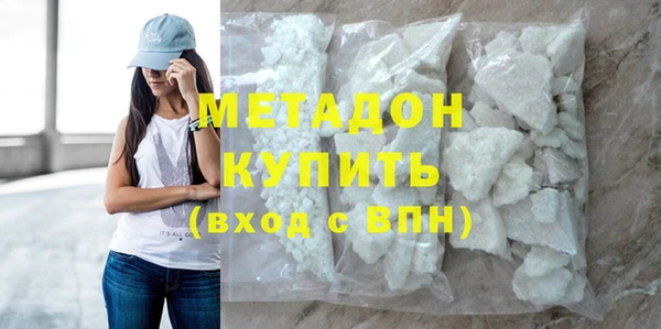 прущая мука Бородино
