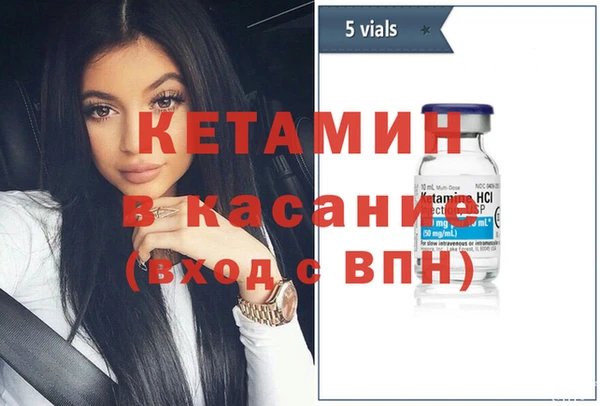 прущая мука Бородино