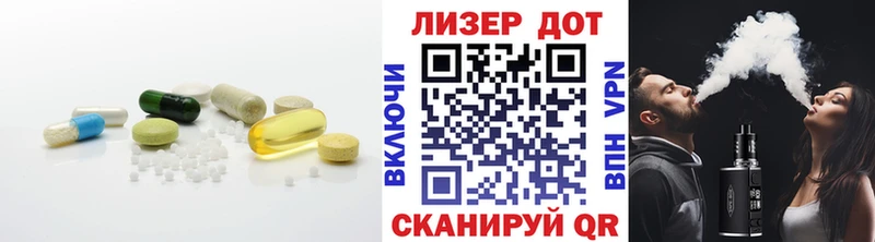 LSD-25 экстази ecstasy  Фёдоровский 