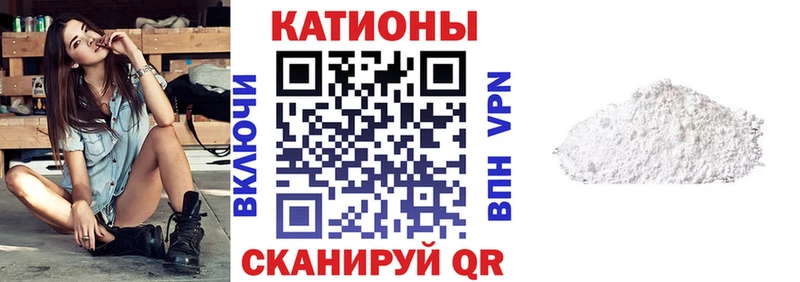 купить   Фёдоровский  Мефедрон mephedrone 