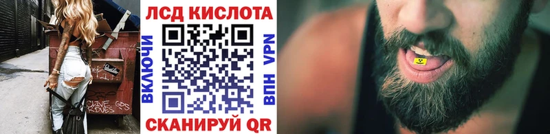 где найти наркотики  Фёдоровский  Марки 25I-NBOMe 1,5мг 